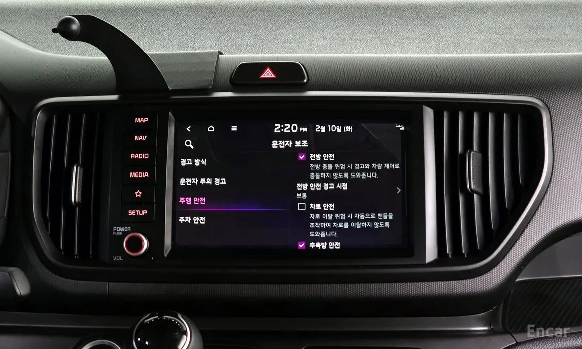 Фото 17 - Kia Ray