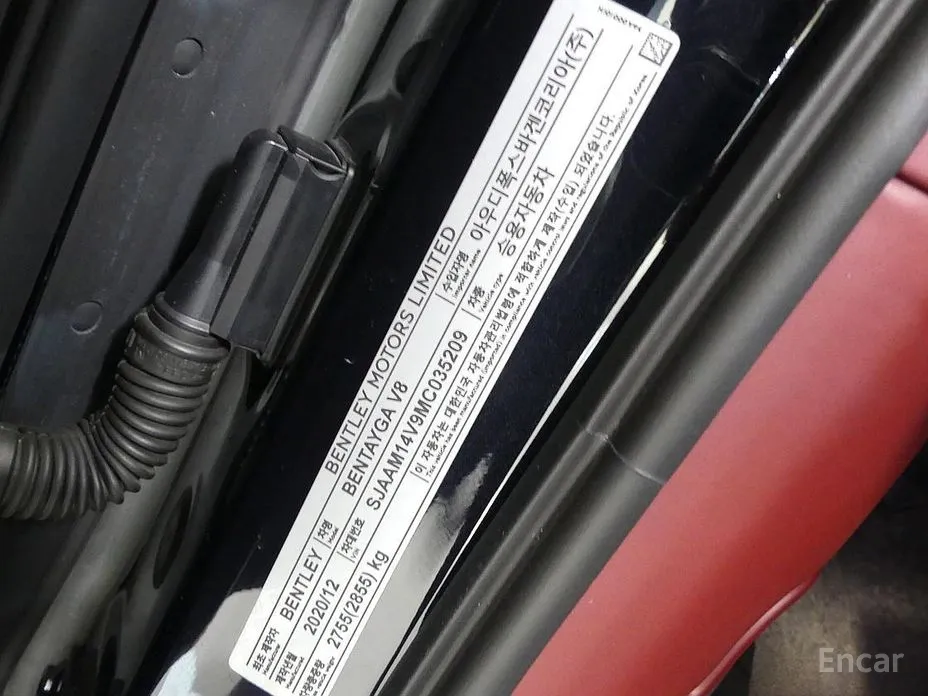 Фото 20 - Bentley Bentayga
