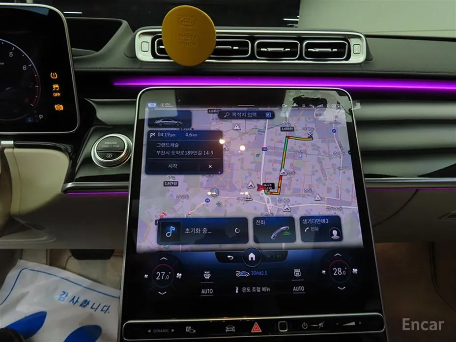 Фото 13 - Mercedes-Benz S-Class