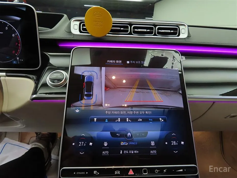 Фото 14 - Mercedes-Benz S-Class