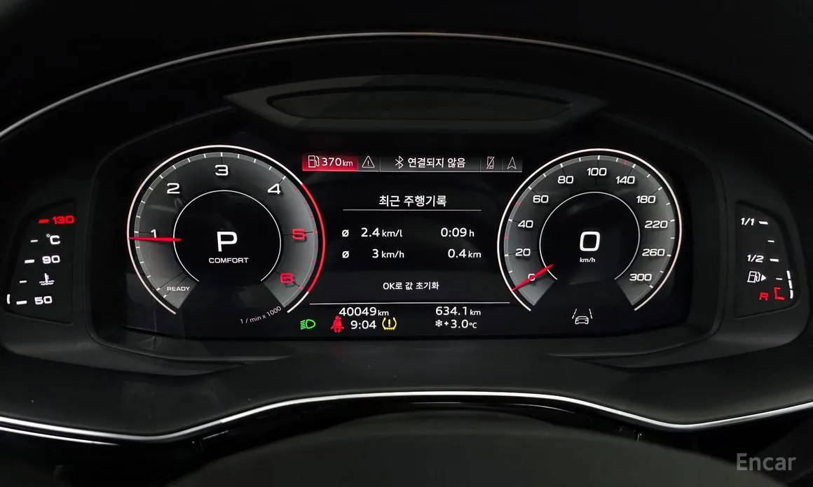 Фото 8 - Audi Q8