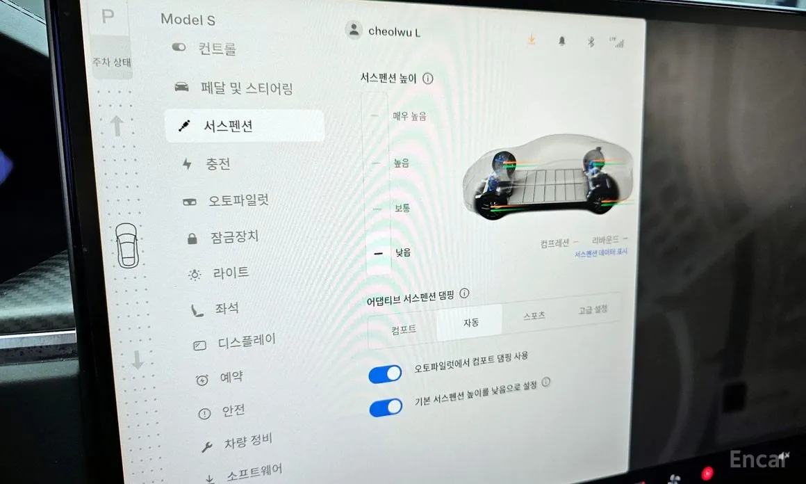 Фото 17 - Tesla Model S