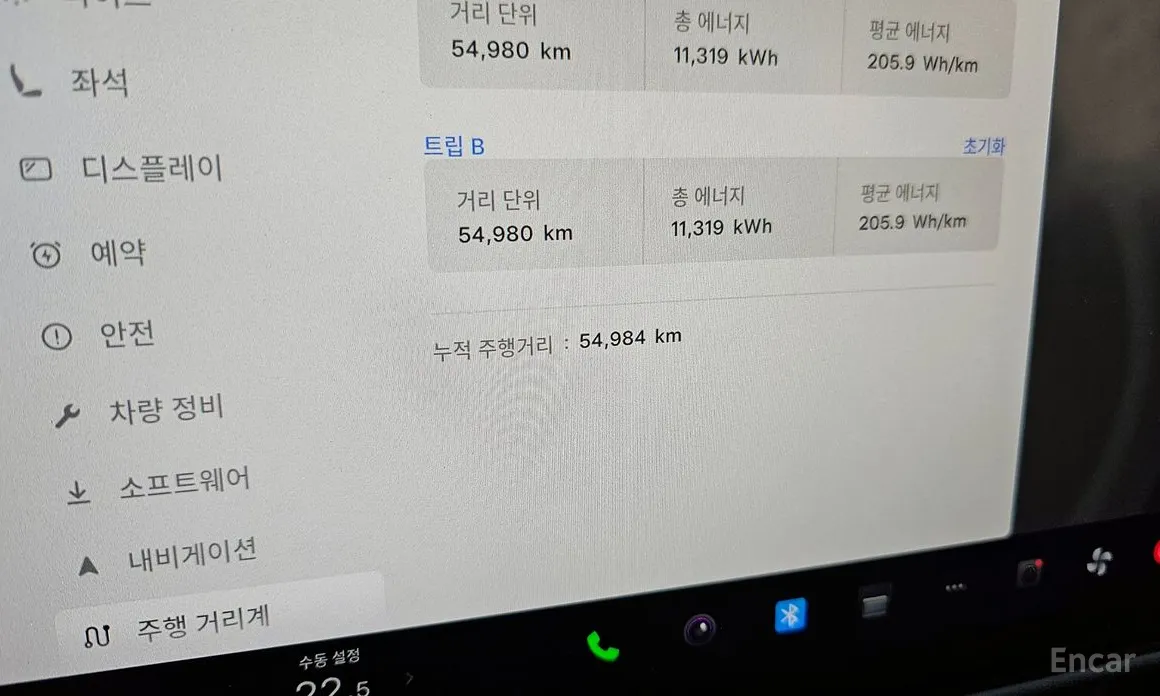 Фото 8 - Tesla Model S