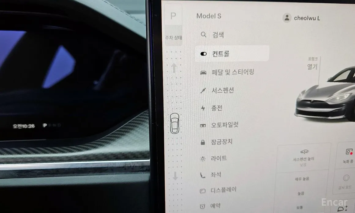 Фото 9 - Tesla Model S