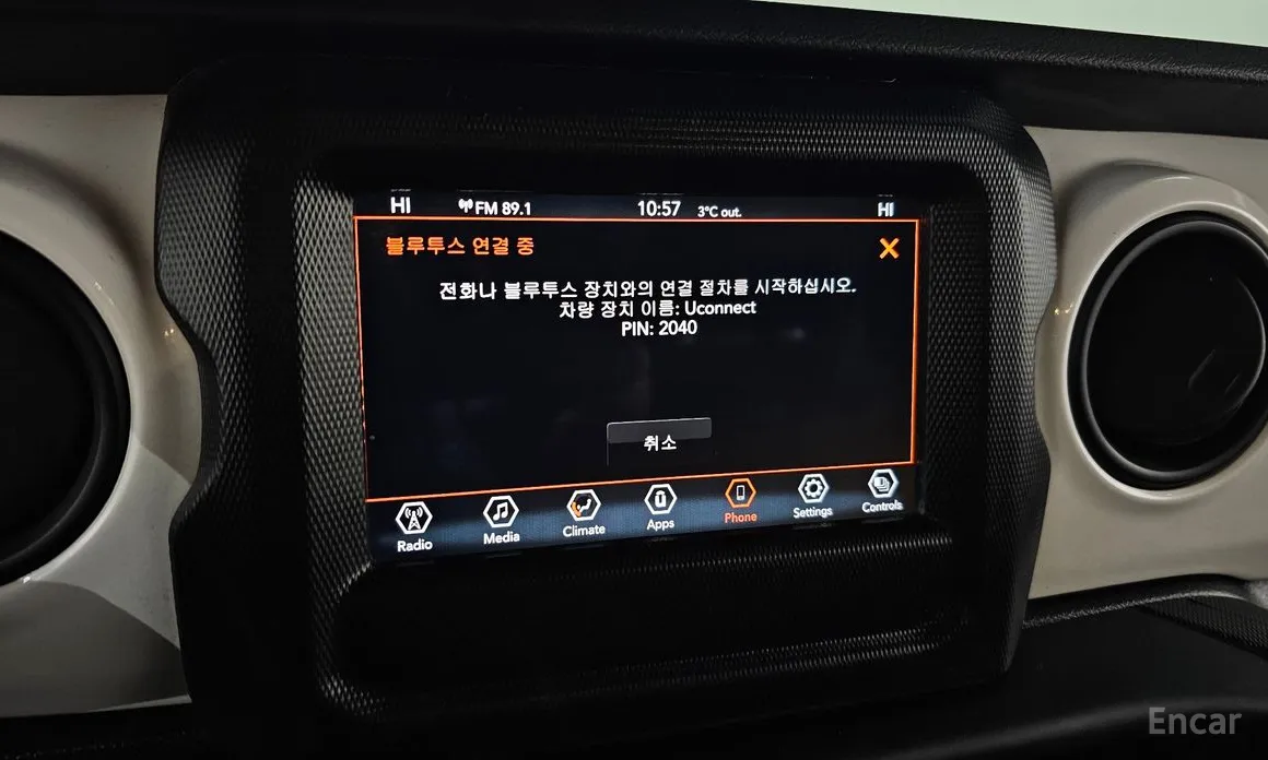 Фото 14 - Jeep Wrangler