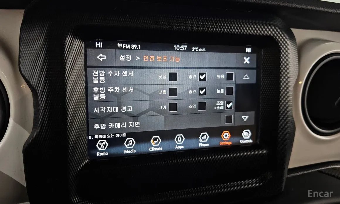 Фото 16 - Jeep Wrangler