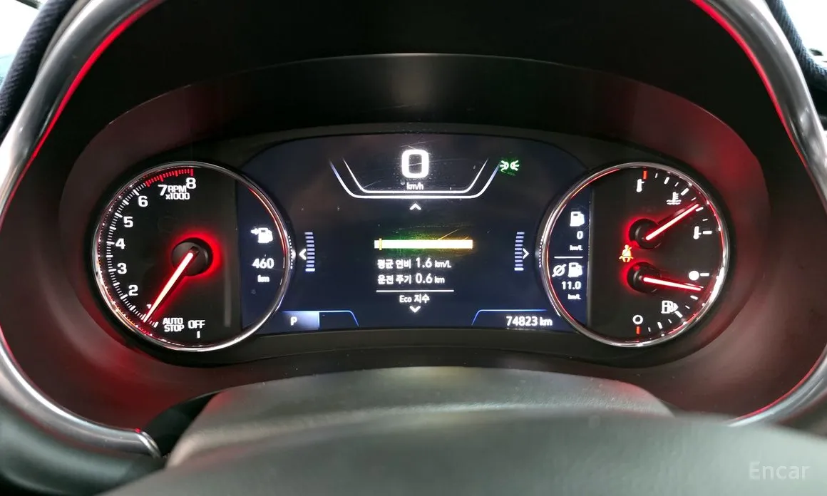 Фото 8 - Chevrolet Malibu