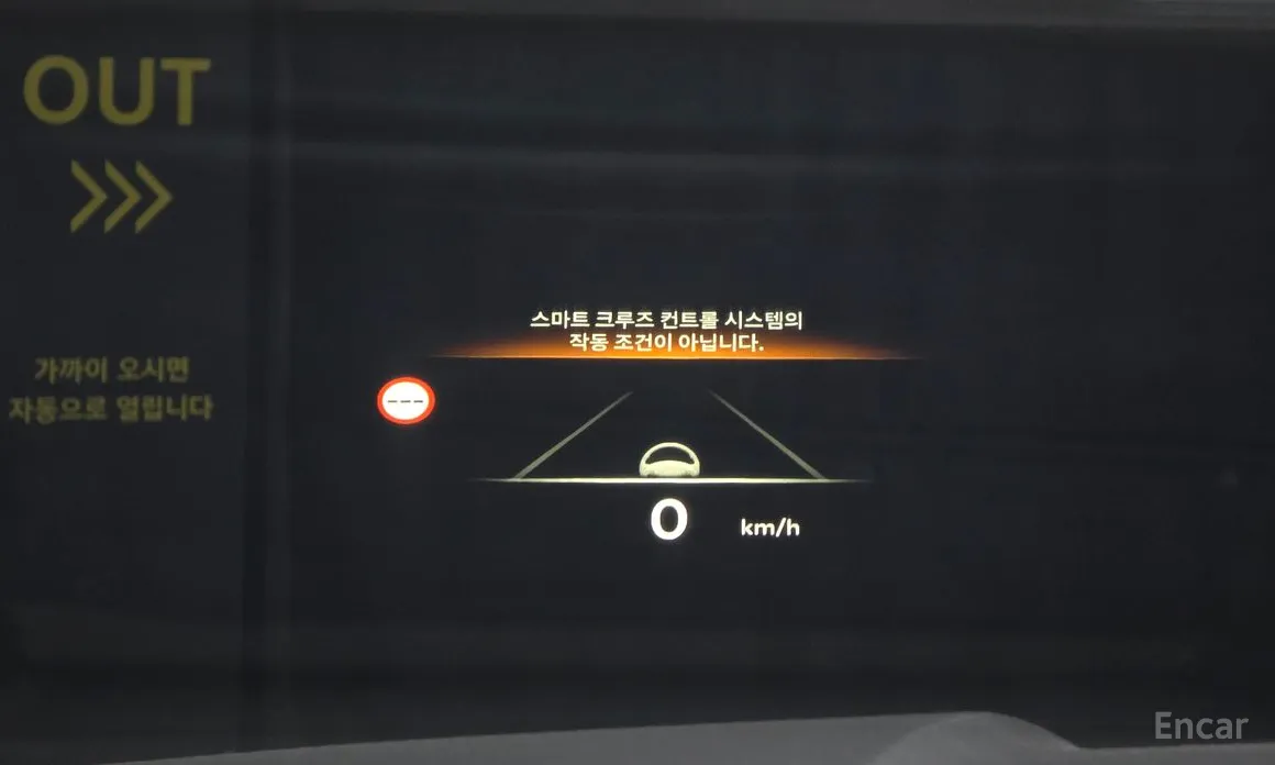 Фото 16 - Genesis GV80