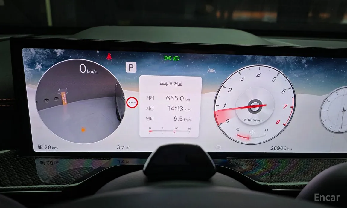 Фото 8 - Genesis GV80