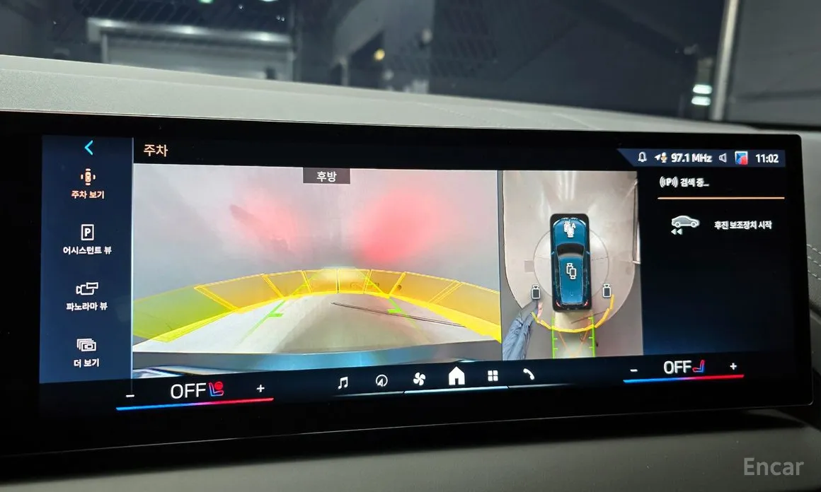 Фото 14 - BMW X3