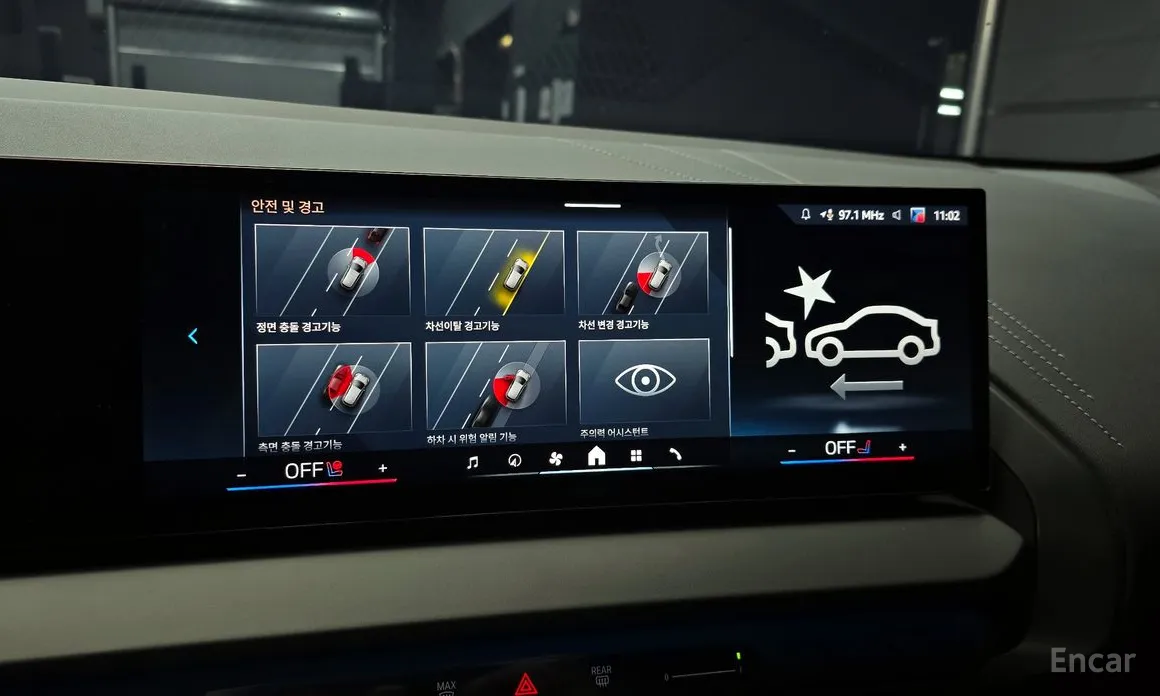 Фото 15 - BMW X3