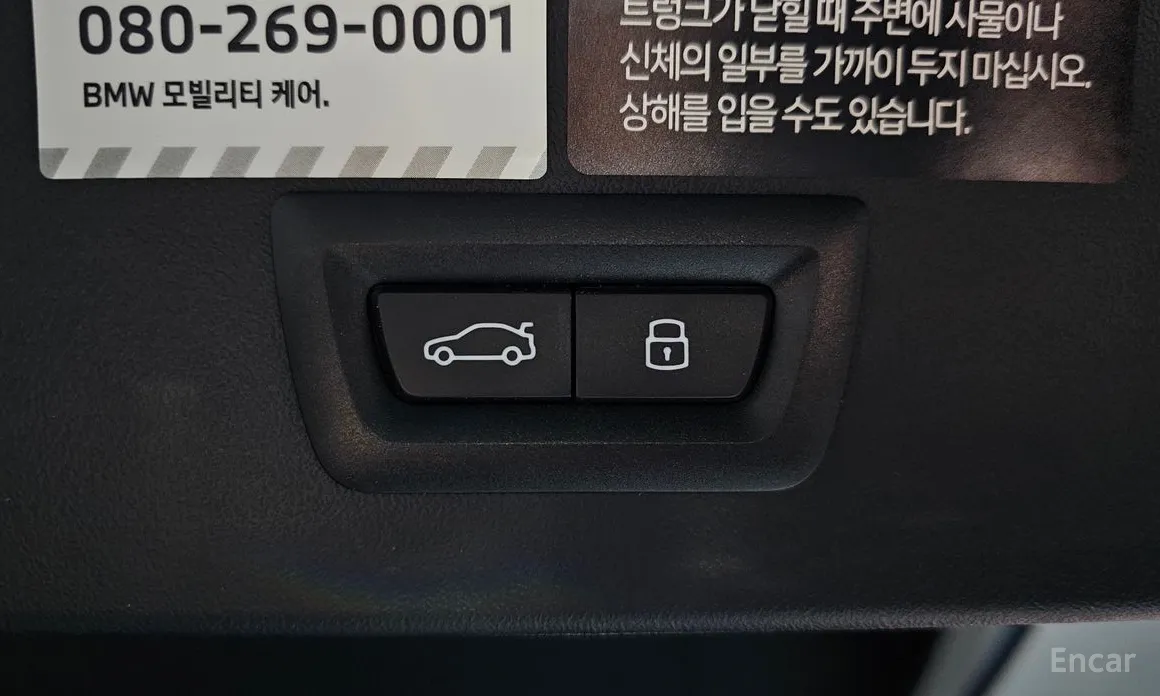 Фото 20 - BMW X3