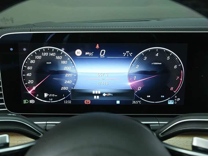 Фото 8 - Mercedes-Benz GLS-Class