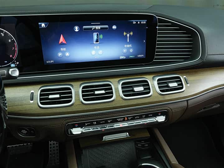 Фото 9 - Mercedes-Benz GLS-Class