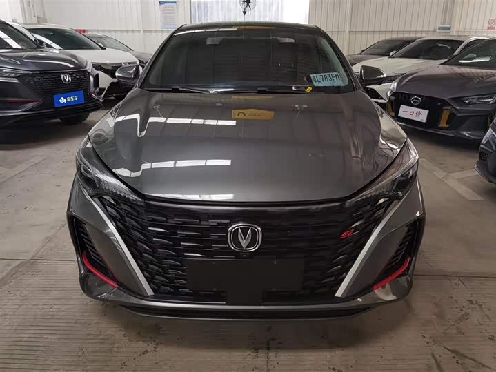 Photo 2 - Changan Eado Plus