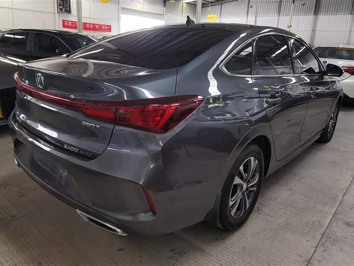 Photo 3 - Changan Eado Plus