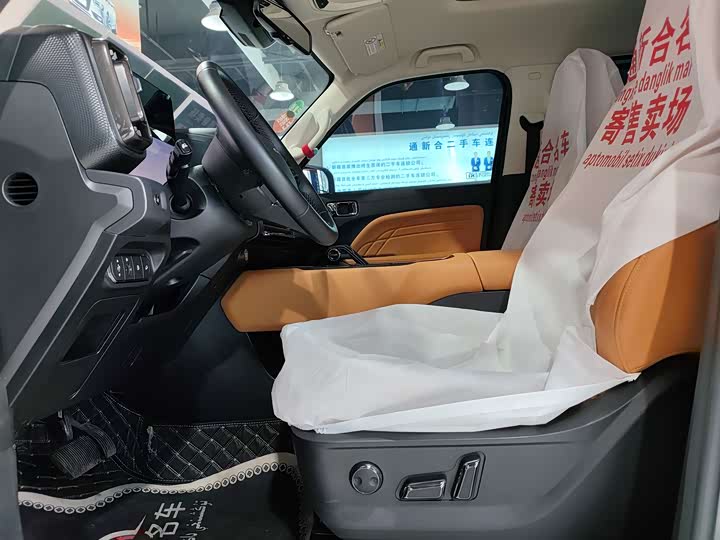 Фото 4 - Haval Raptor Hybrid