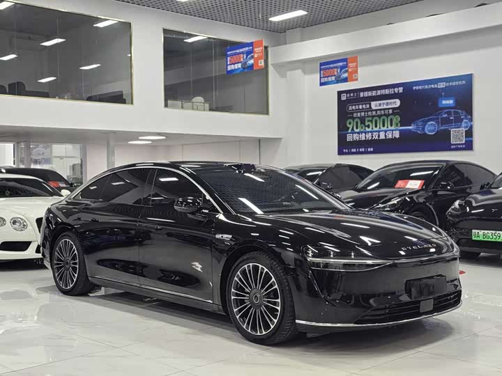 Фото 3 - Stelato S9