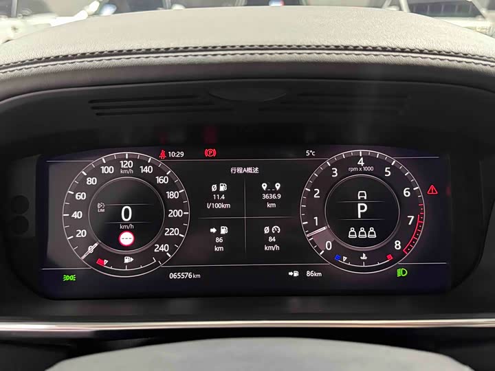 Фото 7 - Land Rover Range Rover