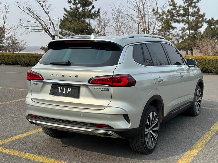 Фото 6 - Roewe RX5 Max