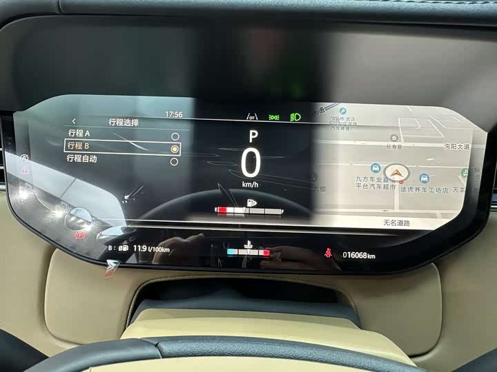 Фото 8 - Land Rover Range Rover