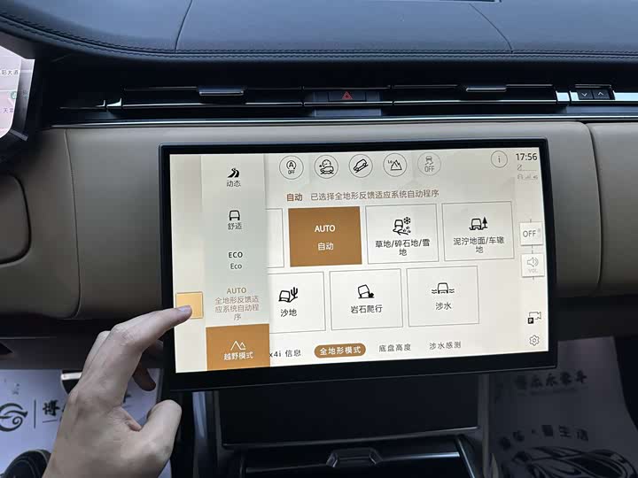 Фото 9 - Land Rover Range Rover