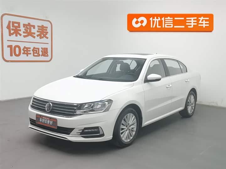 Фото 1 - Volkswagen Lavida