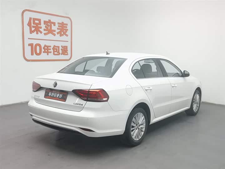 Фото 2 - Volkswagen Lavida