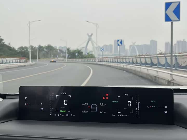 Фото 6 - Changan Qiyuan (Nevo) A05