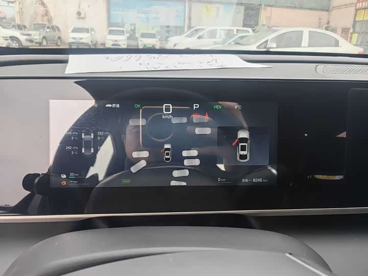 Фото 6 - BYD Qin L