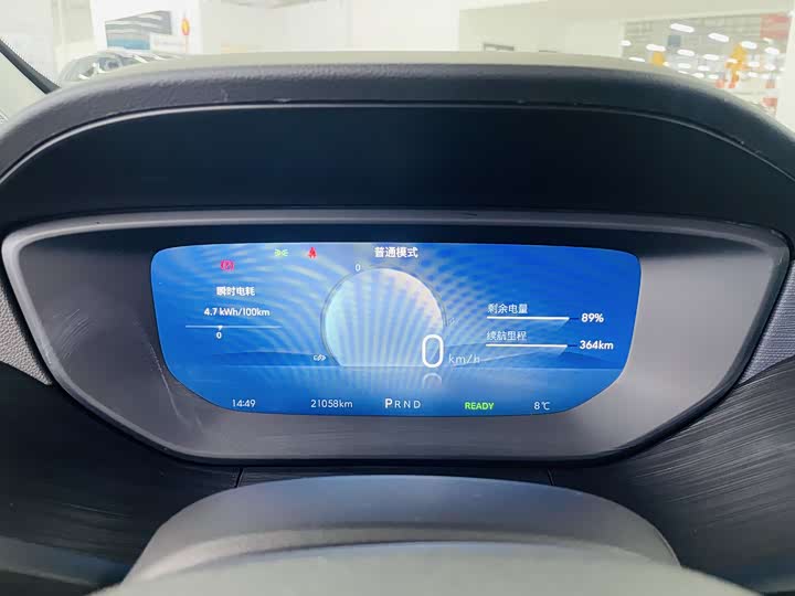 Фото 8 - Buick Velite 6