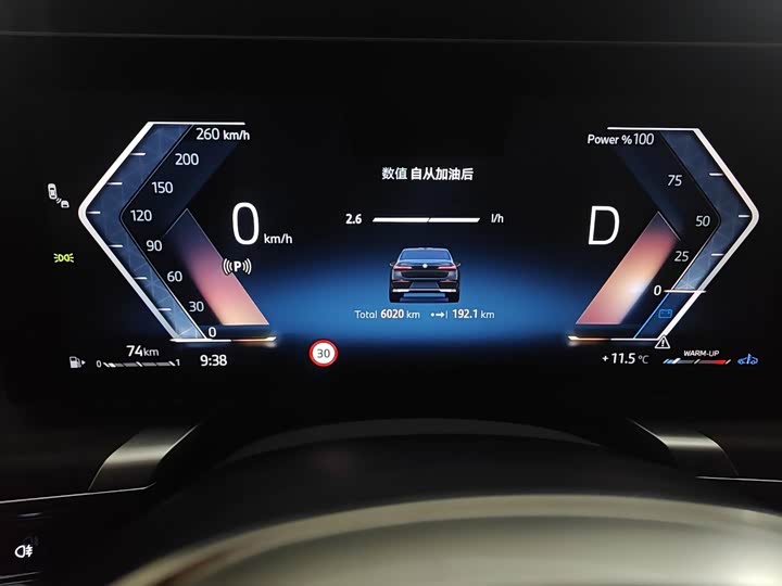 Фото 8 - BMW 7 Series