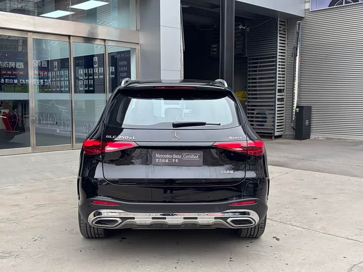 Фото 6 - Mercedes-Benz GLC-Class Hybrid