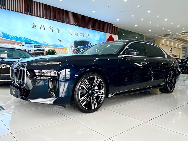 Фото 1 - BMW 7 Series