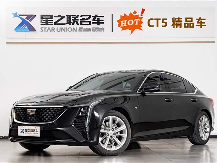 Фото 1 - Cadillac CT5