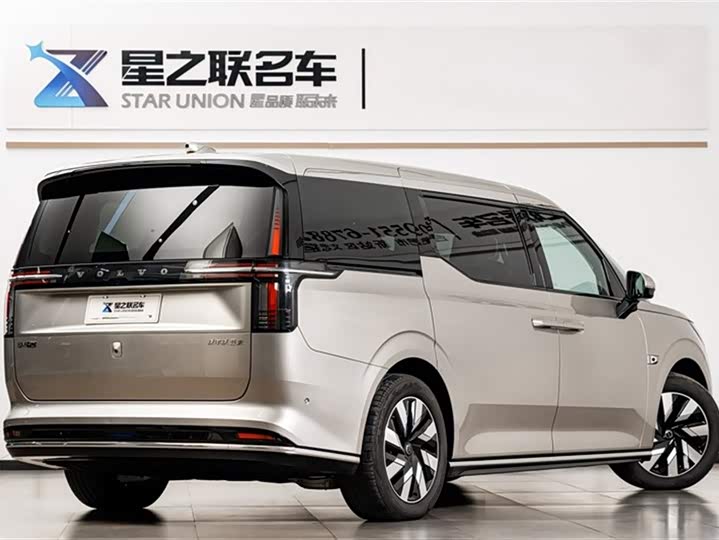 Фото 7 - Volvo EM90