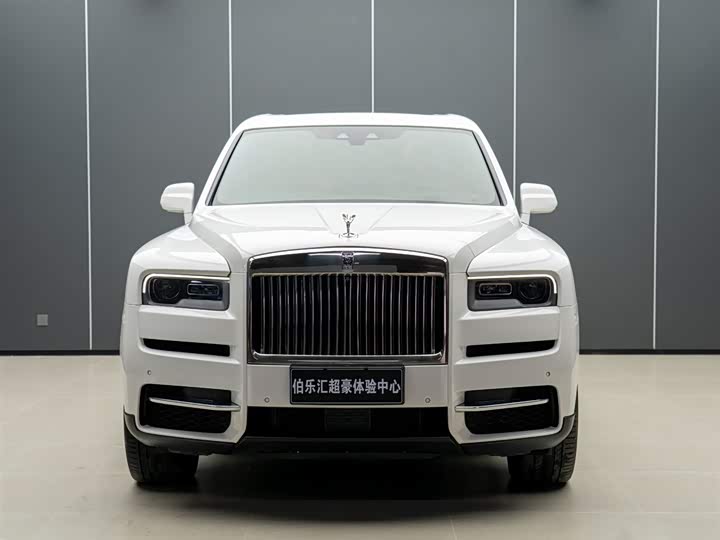 Photo 3 - Rolls-Royce Cullinan