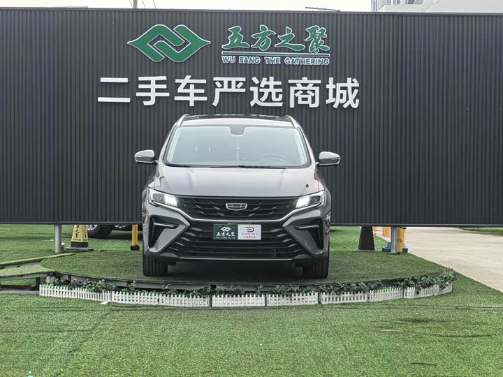 Фото 2 - Geely Jiaji