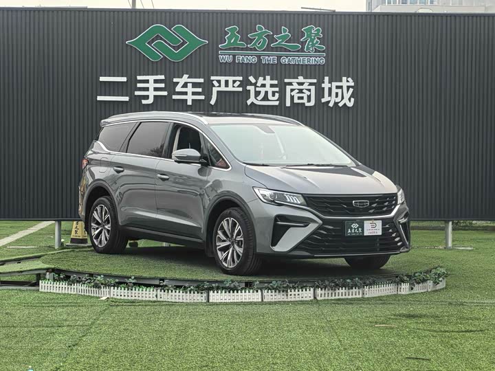 Фото 3 - Geely Jiaji