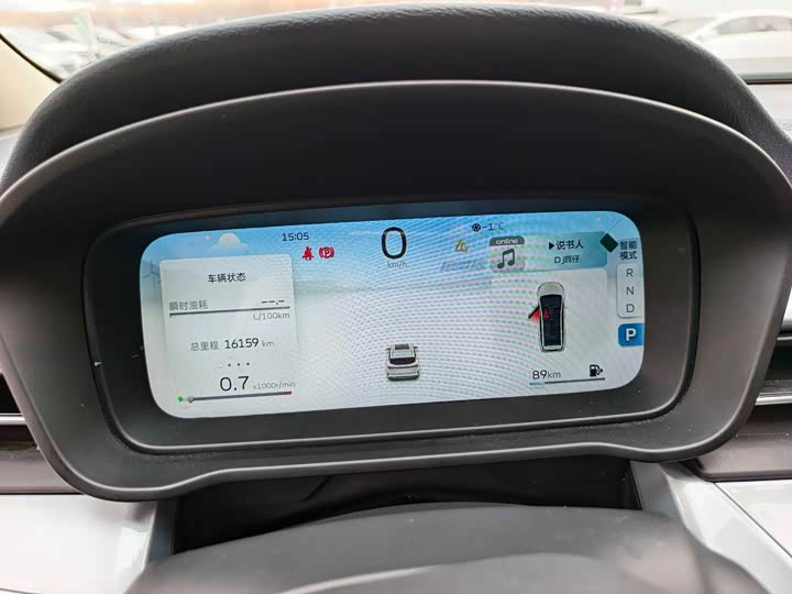 Фото 7 - Geely Jiaji