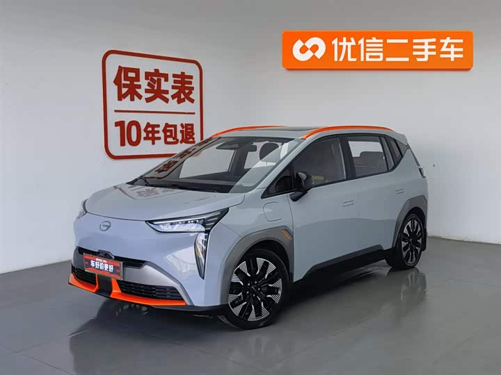 Photo 1 - GAC Aion Y