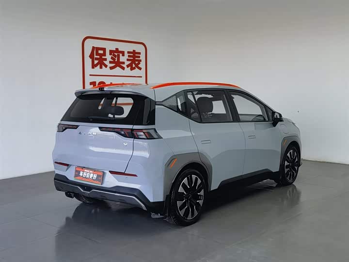 Photo 2 - GAC Aion Y