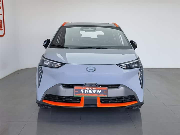 Photo 3 - GAC Aion Y