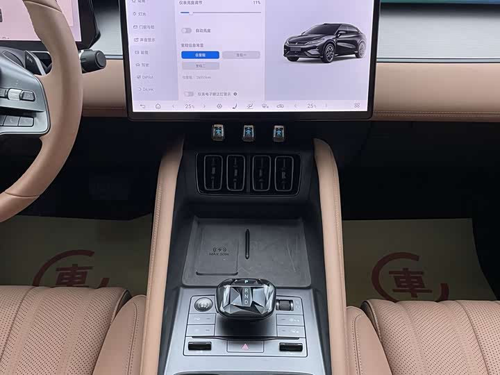 Фото 7 - BYD Song L