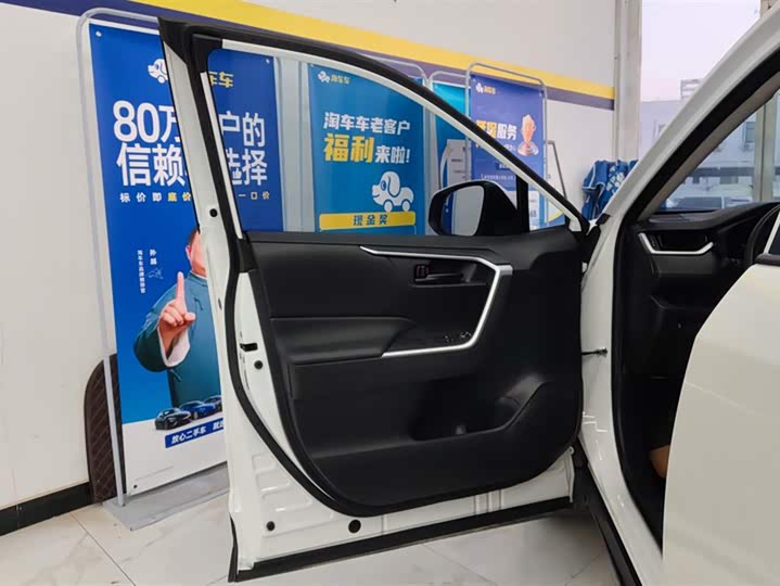 Фото 7 - Toyota Wildlander