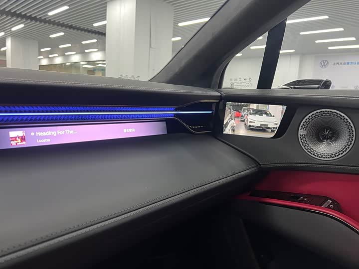 Фото 6 - Lotus Eletre