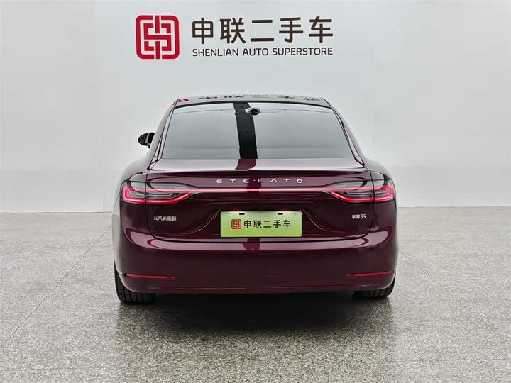 Фото 4 - Stelato S9