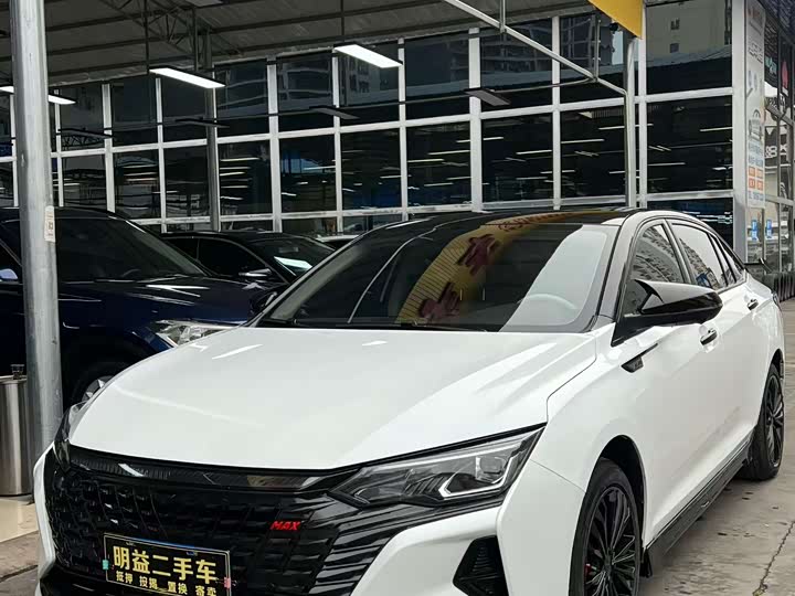 Фото 3 - Dongfeng Aeolus Yixuan Max