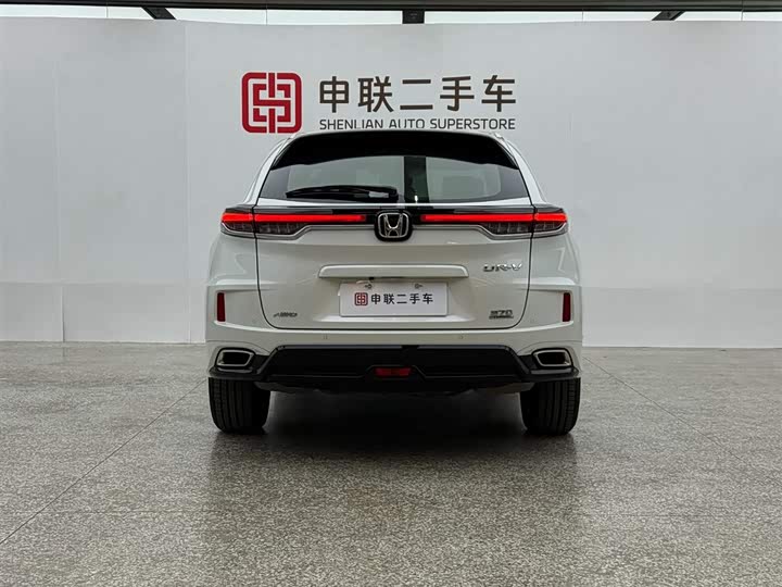 Photo 3 - Honda UR-V