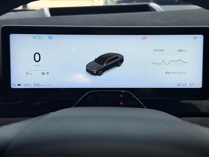 Фото 9 - Nio ET7